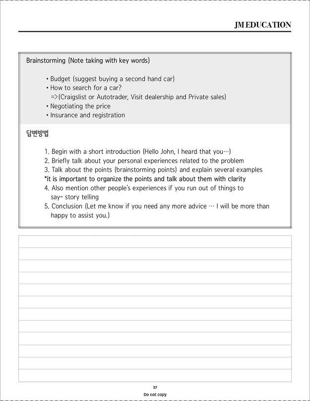 Celpip Textbook example page 2 - right